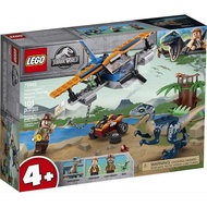 ~ FB ~ Lego Jurassic World Velociraptor : Biplane Rescue Mission 75942