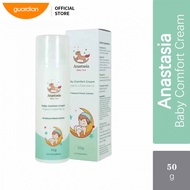 「Guardian」ANASTASIA宝宝安抚霜 Baby Comfort Cream Baby Care Fever Flu Sleep Stomachache Bloating Infection