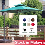 10 ft Cantilever Umbrella with 360 Degree Rotation | Outdoor Aluminum Offset Patio Umbrella