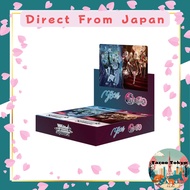 ⭐Direct from Japan⭐
Weiss Schwarz Booster Pack MyGO!!!!! × Ave Mujica BOX