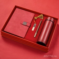 Printable Gift Box LOGO Set A5 Student Digital Display Thermos Cup Engraved Notebook U Disk Gift for