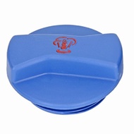 Cooling Water Tank Cover 1J0121321 1J0121321A 1J0121321B Suitable for Audi Foss VW Factory Goods