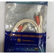 4-lead AV cable 0.8m-1.2m