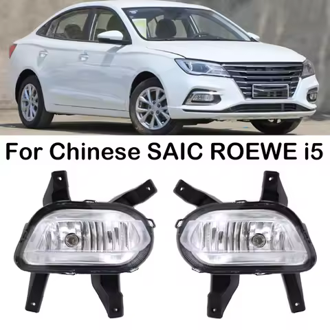 For Chinese SAIC ROEWE i5 Car Front Bumper Fog Light Front Fog Lamp With Halogen Bulbs Daytime Runni