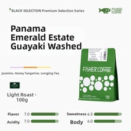 FISHER COFFEE | Panama Esmeralda Green Geisha Washed Coffee Beans