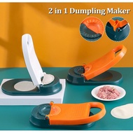 【𝐍𝐄𝐖 𝙐𝙥𝙜𝙧𝙖𝙙𝙚】2-IN-1 Karipap Maker Dumpling Maker Mould Dough Pressing Tool Manual Press Dumpling Skin Mould Dumpling Mould