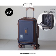 (กระเป๋าเปิดหน้า) SWISHNAVY กระเป๋าเดินทาง รุ่น FRONTIER C107 ขนาด 20 24 28 นิ้ว ใส่แท็บเล็ต ใส่โน้ตบุ๊ค