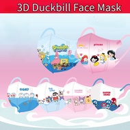 Ready stock cartoon mask [Ready Stock] 50Pcs 99% 50pcs Duckbill 3D  Cartoon Kids / Baby Disposable Face Mask | Child Face Mask Solid brief cartoon high quality face mask