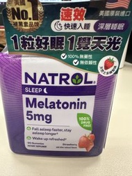 Natrol Melatonin 褪黑色素（黑荷爾蒙）軟糖，5mg，90粒