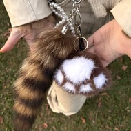 Cute Cat Paw Tail Keychain Bag Pendant Cute Cat Paw Tail Keychain Bag Pendant
