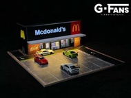 G-FANS 1/64 McDonald's Fast Food Building Diorama with LEDs 麥當勞場景模型