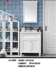 FUO衛浴： 70X52公分 發泡板櫃體 鳳凰石台面 白色立式浴櫃組 含龍頭鏡子（CH8005）