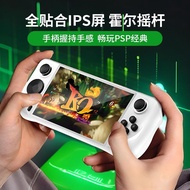 2025 New Style PSP Handheld E6 Game Console Retro Arcade N64 Three Kingdoms Dragon Ball God of War 3