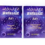 Terlaris Terjemah Abu Ma'syar Al-Falaky (2 Buku) SALE