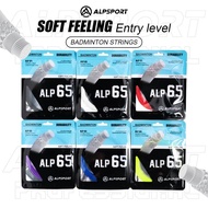 WEAlpsport Bg65 badminton rackets Strings Imported Original legal Flexible Durable Carbon fiber and 