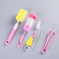 Feeding Bottle Cleaning Brush Sponge Set Baby Wash Pacifier Nipple Cup Brush Children's Water Bottle Cleaning Brush