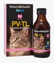 牛磺酸 + L-賴氨酸 150ml (PV-TL)+ 隨機附送 PetVet 30ml 試用裝