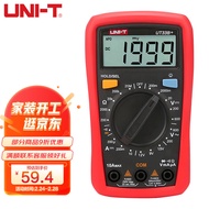 优利德（UNI-T）UT33B+ 袖珍数字万用表（UT33B升级版） 万能表 电工表 多用表
