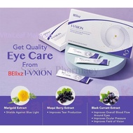 VitalLeaf Ivxion for eye supplement I-VXION (ReadyStock) fat