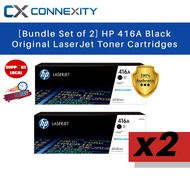 【Bundle of 2】HP 416A Black Original LaserJet Toner Cartridge Compatible Color LaserJet Pro M454 MFP 
