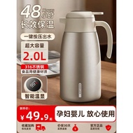 Thermos Flask Household Kettle 316L Stainless Steel Large-Capacity Thermos Dormitory Student Thermos