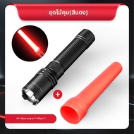 Klarus | ไฟฉายชาร์จใหม่ได้ กันน้ำ ความสว่างสูง ระยะไกล