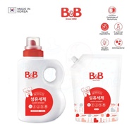 B&B Baby Laundry Detergent Bottle 1500ml / Refill 1500ml