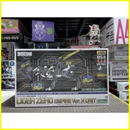 ☜ ☩ ☸ HMM Highend Master Model - No. 053 - Zoids - 1/72 - Liger Zero Empire Ver. X Unit CAS