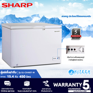 SHARP ตู้แช่แข็ง ตู้แช่เย็น ผ่อนตู้แช่ Freezer ตู้แช่2ระบบ ชาร์ป  15.4 คิว 435 ลิตร รุ่น SJ-CX450T-W ราคาถูก รับประกัน 5 ปี จัดส่งทั่วไทย เก็บเงินปลายทาง