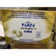 ❧NAN InfiniPro HW Three for 1-3 Years Old 1.4 2.1 Kg♂sale