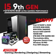 i5 9400F 4.1GHZ with GTX1070 8GB Ultimate Gaming PC 2019