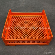 Mesh Plastic Turntable Rack Breathable Pastry Bread Box Bread Rack Cake Plastic Food Bread Basket 5H