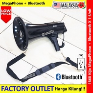 Handheld MultiFunction Power Megaphone Rechargeable Battery Hailer Pembesar Suara Voice Amplifier Sp