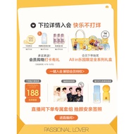 Passional Lover | Sun Protection Oil-Control Matte Base Makeup Primer