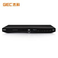 現貨giec傑科bdp-g4305高清3d藍光播放機dvd家用光碟影碟機播放器