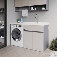 One Companion Table Basin Cabinet Combination Washing Machine Washbasin T9J5 Balcony Laundry Pool wi