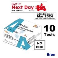 (10 Tests) Alltest ART Antigen Rapid Test Kit (TRAVELPack/Box)