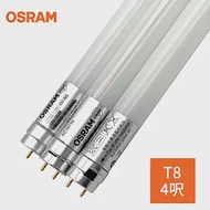 歐司朗OSRAM-明亮LED 防觸電設計 18W 4呎T8 雙端燈管(6入) 燈泡色