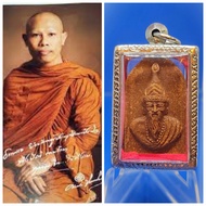 Super Famous Songkla Top Monk Archan Klang Seng Nua Wan Phong Phim Roon Reak Phra Lersi Amulet非常精美值得