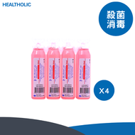 Mr. Doctor Chlorhexidine 0.05% 消毒藥水 20mL x 16小枝