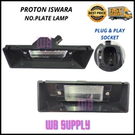 【PROTON】Proton SAGA / ISWARA Number Plate Lamp Cover With Bulb (Lampu Plate SAGA / ISWARA )