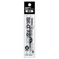 Japan zebra Ballpoint Pen Original Configuration Replacement Refill Refill 4C-0.7/H-0.7/K-0.7/SH-0.5
