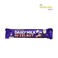 Cadbury Dairy Milk Chocolate Bar Hazelnut 55g