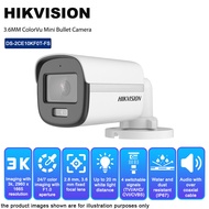 HIKVISION DS-2CE10KF0T-FS 5MP 3K 3.6MM IP67 ColorVu Audio Fixed Mini Bullet Camera
