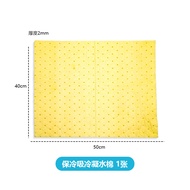 Rabbit Cooling Ice Box Igloo Pet Air-Conditioned Room Hamster Summer Hanging Waterproof Canvas Bag R