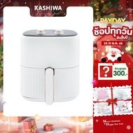 OXYGEN หม้อทอดไร้น้ำมัน หม้อทอดไฟฟ้า หม้อทอด Air Fryer ขนาด 6 ลิตร รุ่น KW-835