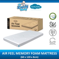 Comfy Baby Air Feel Mattress - 60 x 120 x 8cm / 70 x 130 x 8cm | Memory Foam Baby Mattress