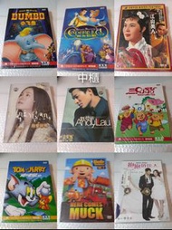 全新未開封dvd各售$23另包平郵 (江山美人)