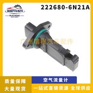 Suitable for Japanese Nissan Air Flow Meter MF21043 226806N20A 22680-6N21A