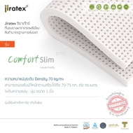 ที่นอนยางพารา ฉีดล้วน รุ่น comfort นอนยางพารา Comfort Slim หนา 1 นิ้ว